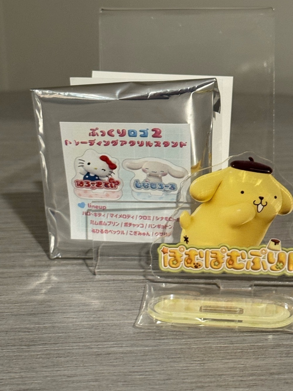 Sanrio Pompompurin Acrylic Stand